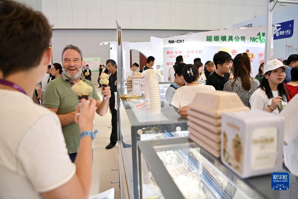 多宝游戏官网